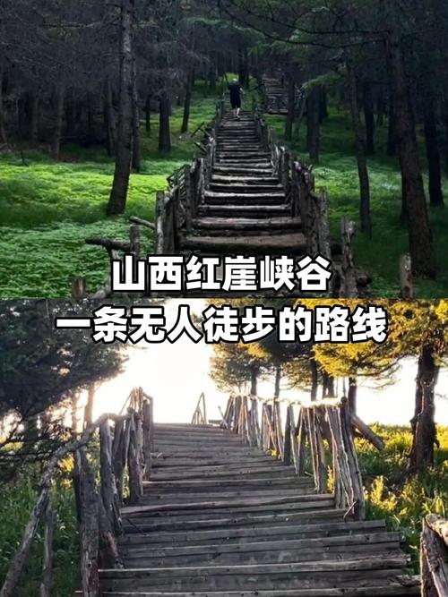 灵石未来一周天气，灵石未来一周天气预报15天-第7张图片-优品飞百科