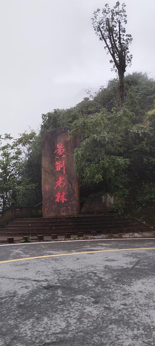 四川本周天气预报一周?四川最近天气预报15天准确?-第6张图片-优品飞百科 四川本周天气预报一周?四川最近天气预报15天准确?-第6张图片-优品飞百科