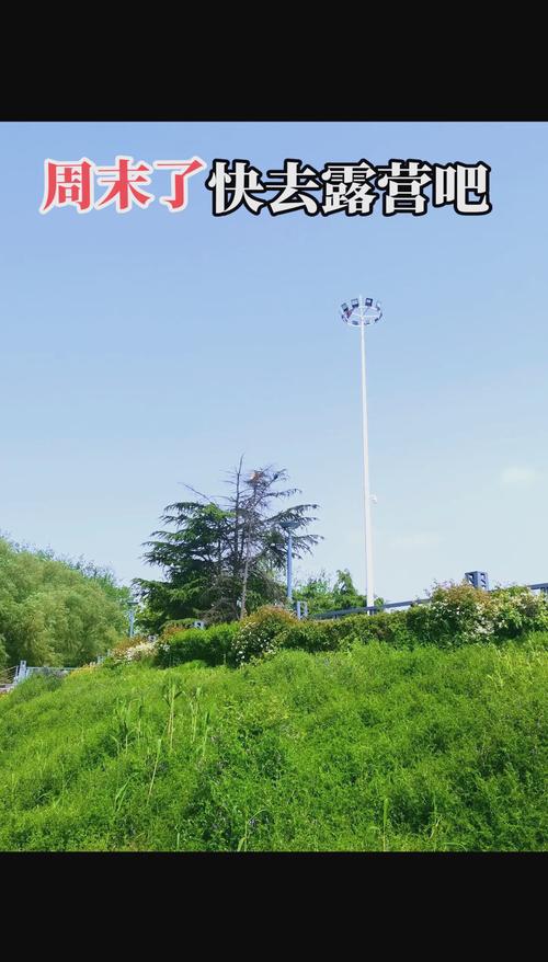 天气预报南京市浦口区，南京浦口天气南京发布？-第2张图片-优品飞百科