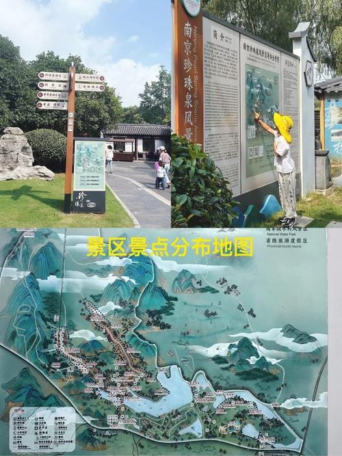 天气预报南京市浦口区，南京浦口天气南京发布？-第5张图片-优品飞百科