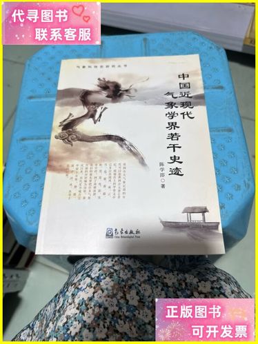 大庆天气预报天，大庆天气预报天气30天查询？