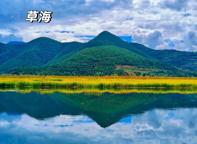 盐源天气预报7天？盐源天气预报15天？