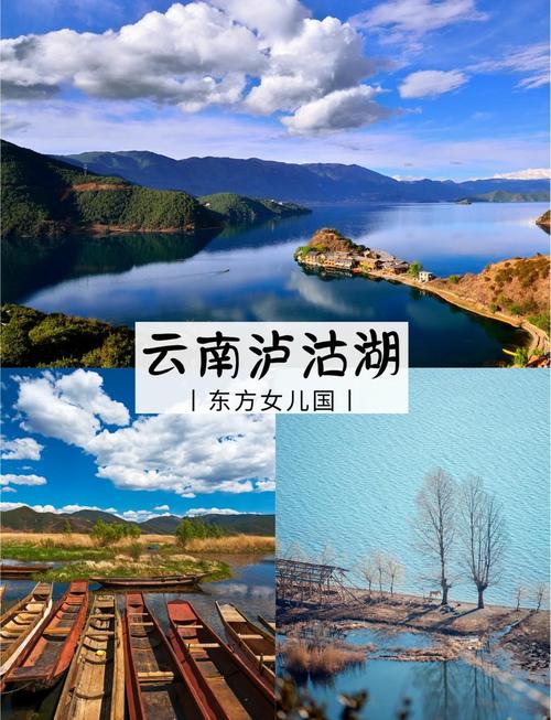 盐源天气预报7天?盐源天气预报15天?-第7张图片-优品飞百科 盐源天气预报7天?盐源天气预报15天?-第7张图片-优品飞百科