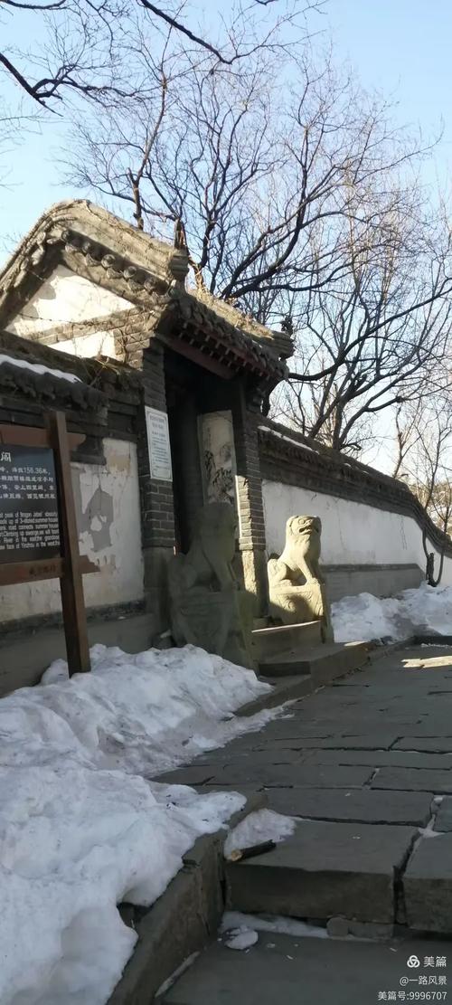 天气预报南京栖霞区,天气预报南京栖霞区15天查询-第2张图片-优品飞百科 天气预报南京栖霞区,天气预报南京栖霞区15天查询-第2张图片-优品飞百科