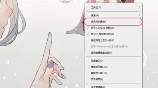 天气预报预警怎么关闭，天气预报提示怎么关闭？