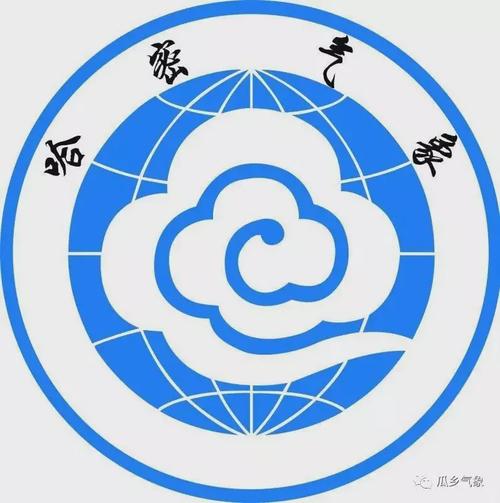 哈密市伊州区天气预报直播，哈密市伊州区天气预报15天查询？-第2张图片-优品飞百科