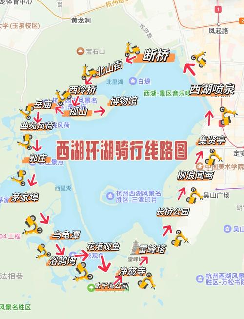 杭州西湖景区天气预报7天，杭州西湖景区天气预报官方网站-第2张图片-优品飞百科