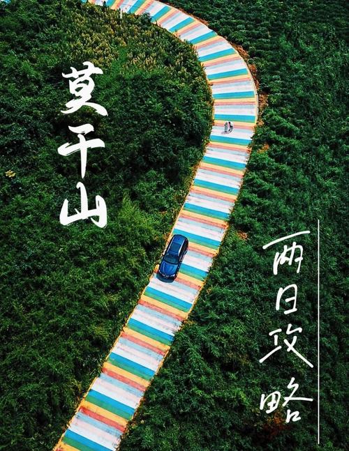 杭州天气预报15日？天_杭州天气预报15？-第3张图片-优品飞百科