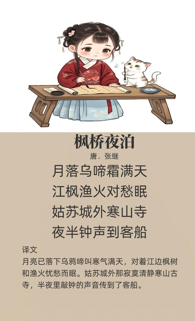 萍蓬草的文化背景，萍蓬草和睡莲的区别？-第3张图片-优品飞百科