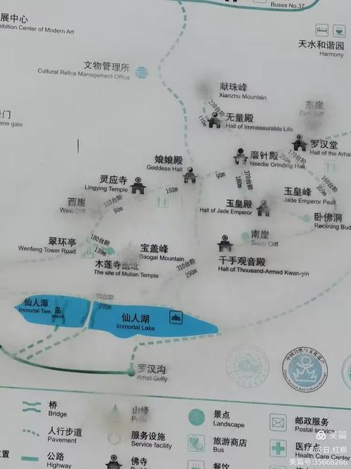 麦积山天气预报15天查询最新,麦积山天气预报15天气?-第8张图片-优品飞百科 麦积山天气预报15天查询最新,麦积山天气预报15天气?-第8张图片-优品飞百科