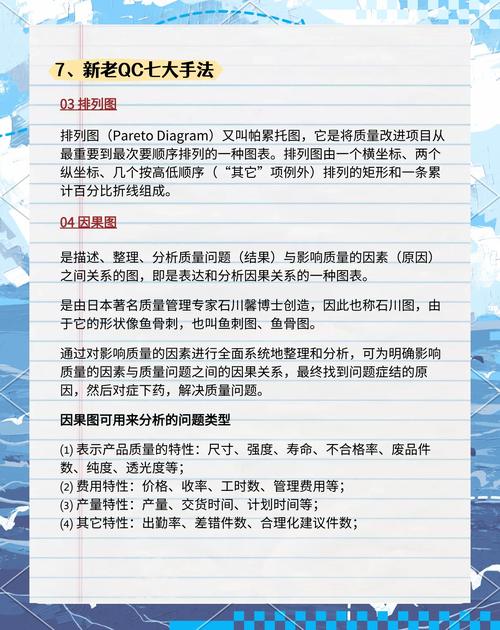 朱兰的养殖方法和注意事项,朱兰花图片-第1张图片-优品飞百科 朱兰的养殖方法和注意事项,朱兰花图片-第1张图片-优品飞百科