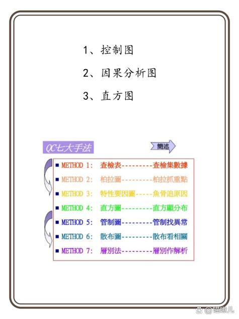 朱兰的养殖方法和注意事项,朱兰花图片-第6张图片-优品飞百科 朱兰的养殖方法和注意事项,朱兰花图片-第6张图片-优品飞百科