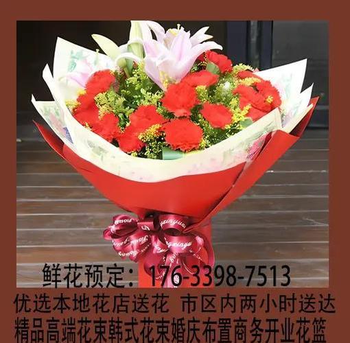 如何买到新鲜的花？如何挑选新鲜的花材？-第5张图片-优品飞百科