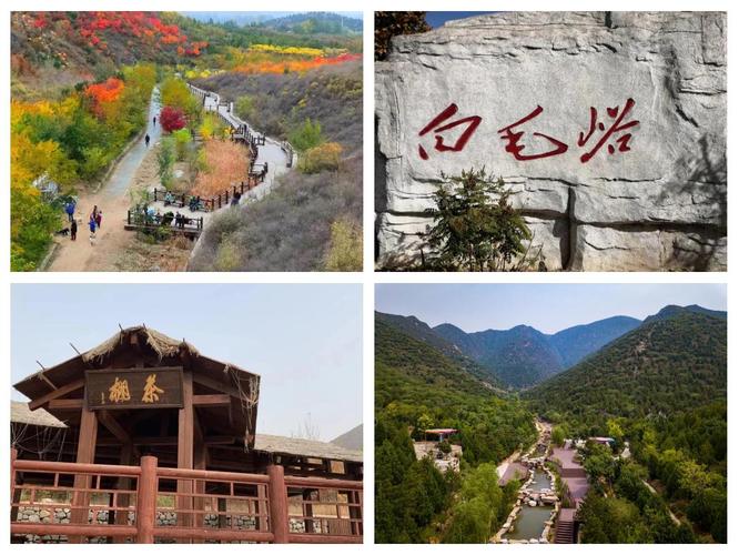 今晚顺义区天气预报，北京地区顺义今天天气预报？-第5张图片-优品飞百科