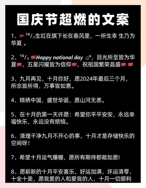 五道口天气预报今天查询结果，五道河天气？-第2张图片-优品飞百科