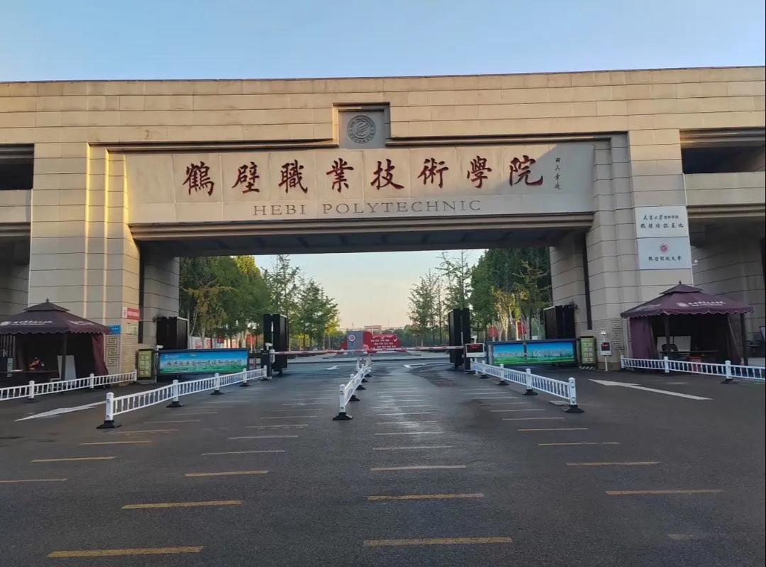 五道口天气预报今天查询结果，五道河天气？-第3张图片-优品飞百科