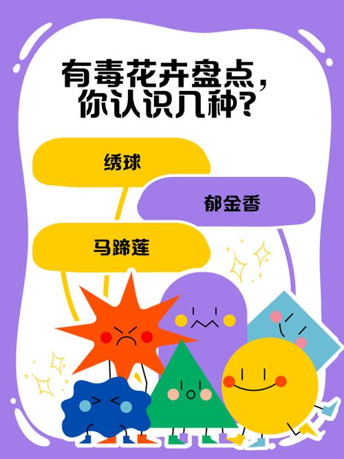 洒金榕的功效和作用,洒金榕的功效与作用?-第6张图片-优品飞百科 洒金榕的功效和作用,洒金榕的功效与作用?-第6张图片-优品飞百科