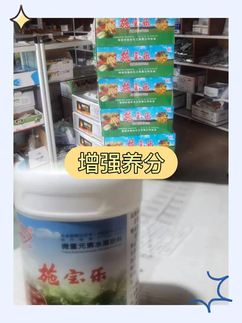 百香果施什么肥挂果多，百香果施什么肥挂果多又大？-第5张图片-优品飞百科