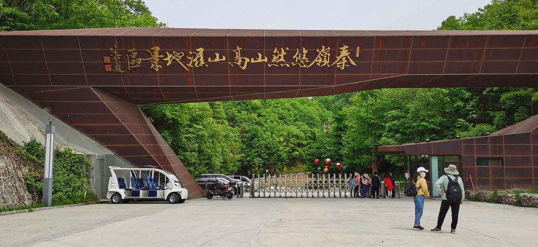 安康天气预报天气预报一周？安康天气预报7天？-第5张图片-优品飞百科