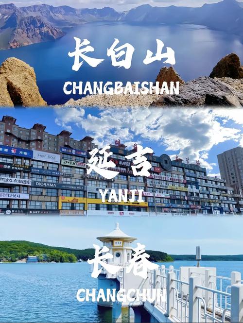 五道沟风景区天气情况？五道沟景区门票？-第3张图片-优品飞百科