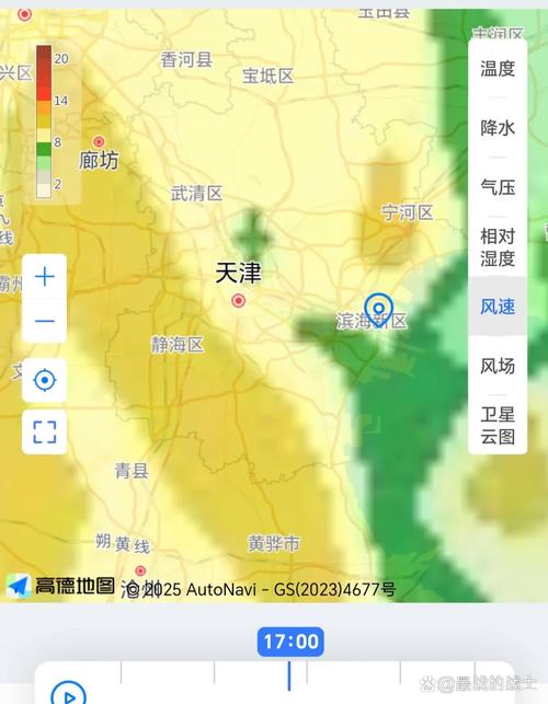 香河天气预报一周的天气情况,香河天气预报24小时详情?-第7张图片-优品飞百科 香河天气预报一周的天气情况,香河天气预报24小时详情?-第7张图片-优品飞百科