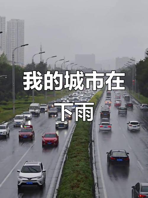 新疆天气情况最新消息今天，新疆天气图？-第2张图片-优品飞百科