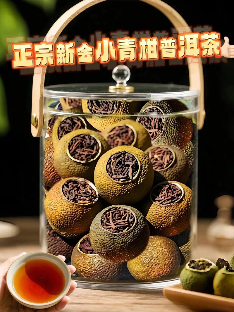 新会天气预报24小时详，新会天气2345？-第4张图片-优品飞百科