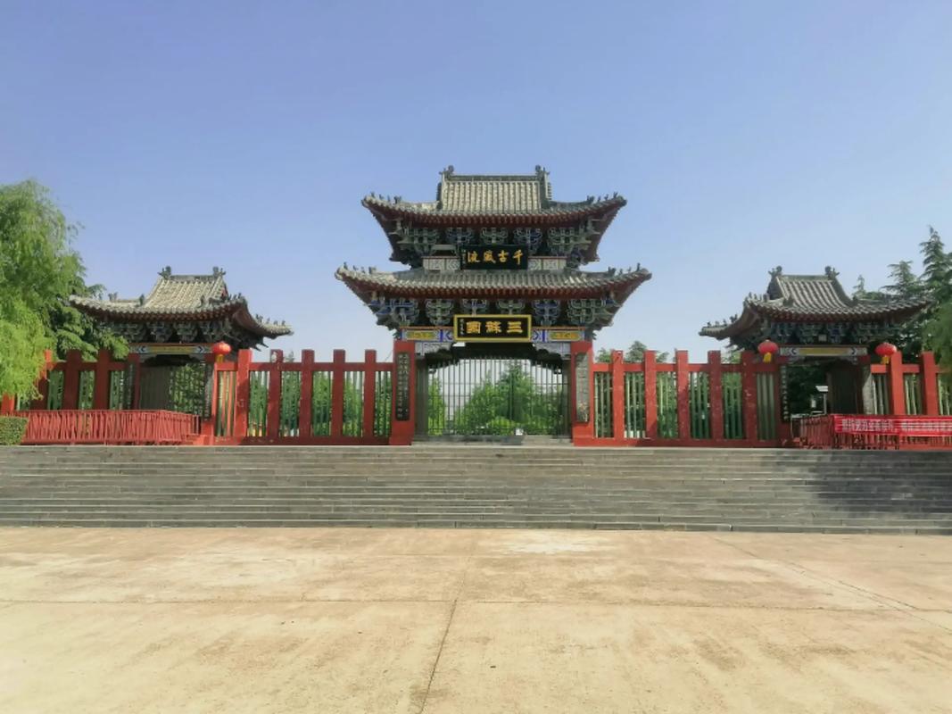 郏县天气预报每小时查询，2345郏县天气预报？-第6张图片-优品飞百科