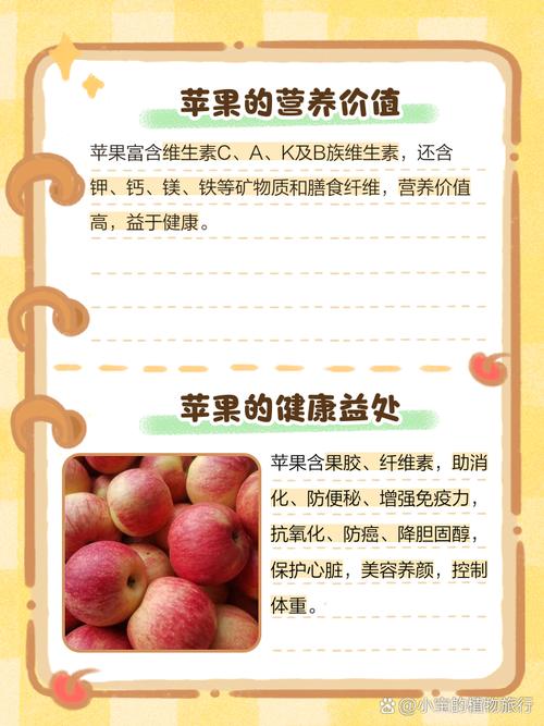 植物的起源和进化过程？植物的起源和进化过程视频？-第2张图片-优品飞百科