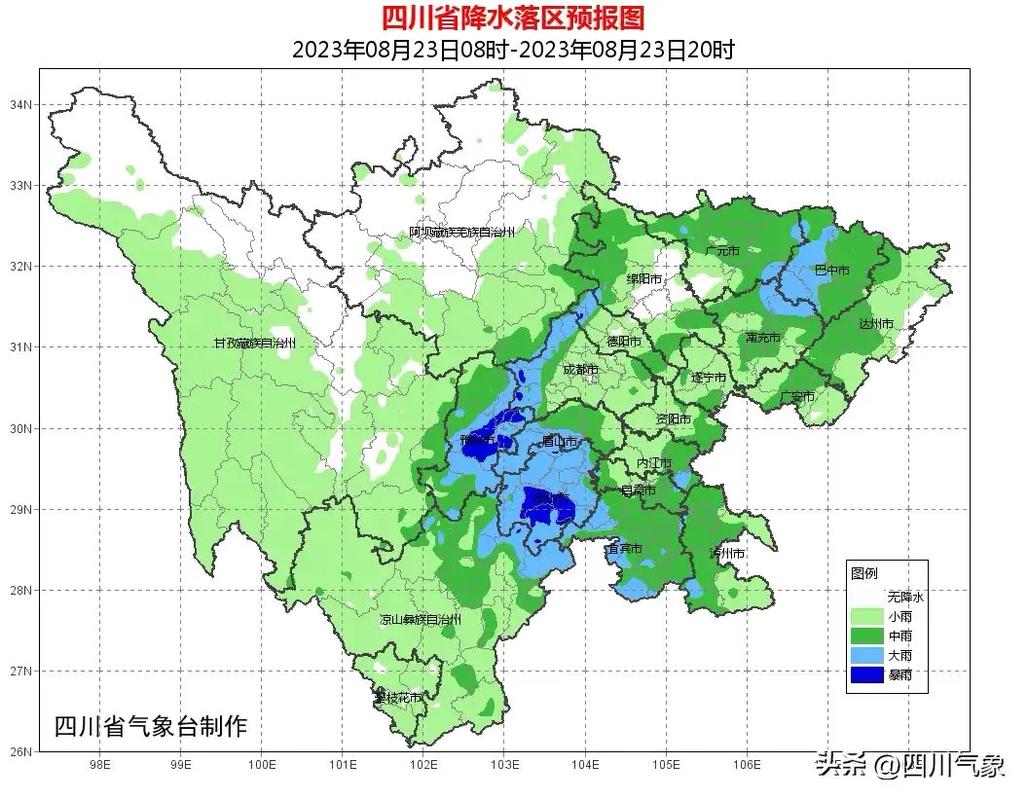 上海嘉定天气预报实时预报，上海嘉定实时天气预报24小时-第3张图片-优品飞百科