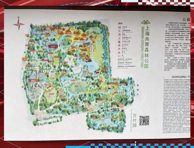 上海杨浦区今日天气预报，上海杨浦区今日天气预报详情-第2张图片-优品飞百科