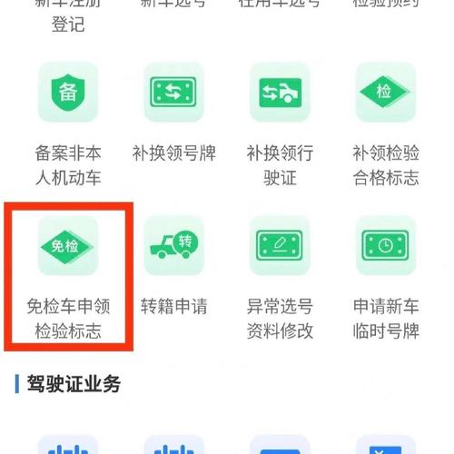 北京昌平马池口镇天气？昌平马池口未来发展？-第3张图片-优品飞百科