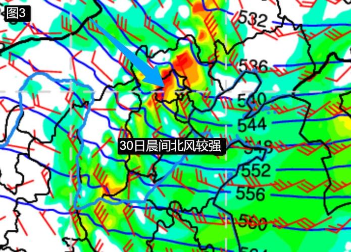 北京这周天气情况？北京这周天气情况如何？-第4张图片-优品飞百科
