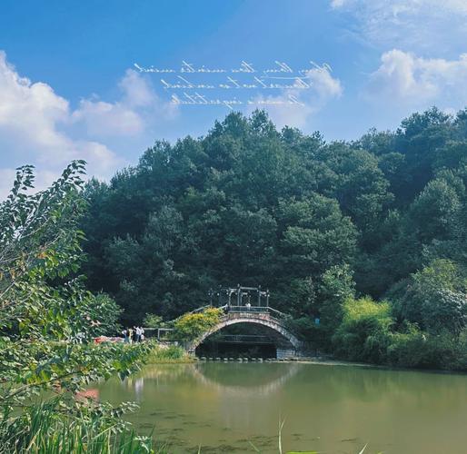 河南信阳的天气预报7天，河南信阳的天气预报7天？-第5张图片-优品飞百科