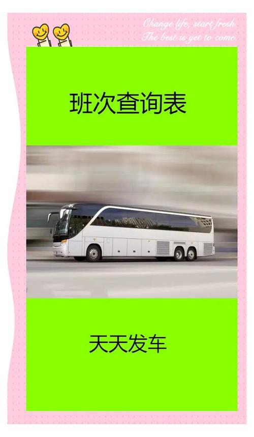 郏县天气准确预报？郏县天气预告？-第6张图片-优品飞百科