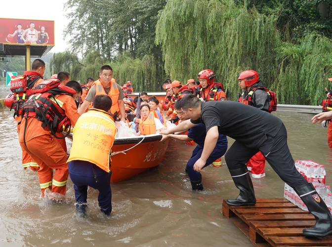北京清河街道天气预报，北京清河街道天气预报查询？