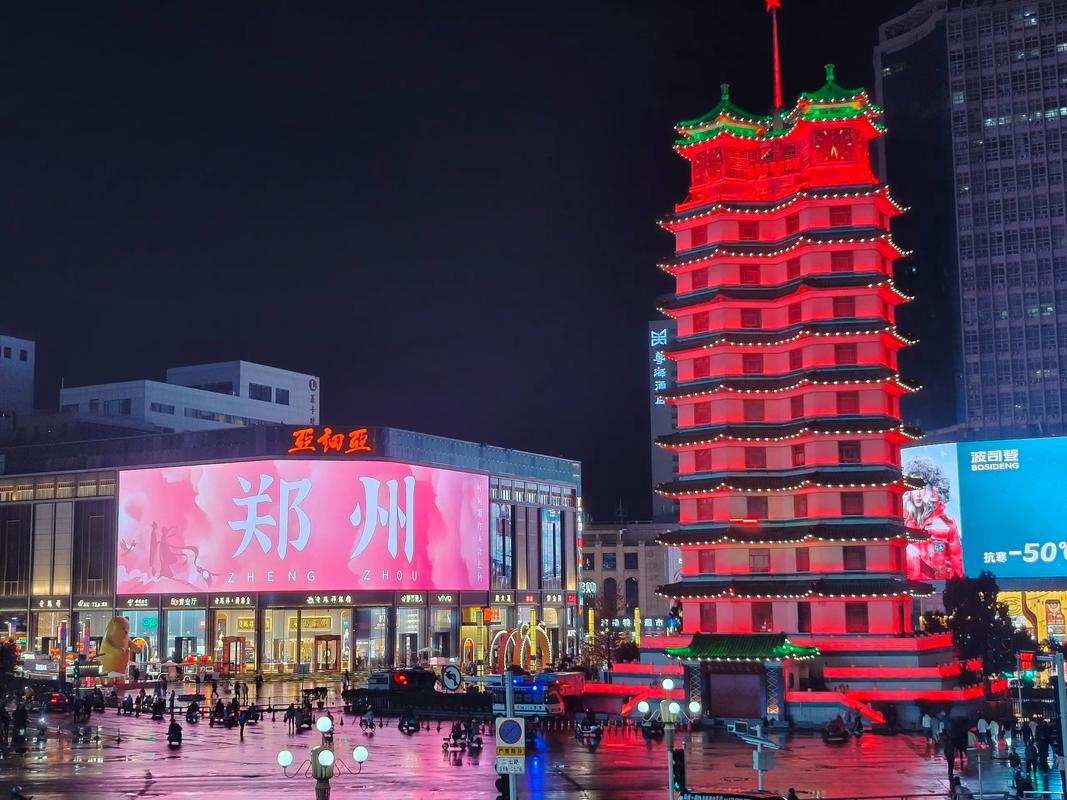 郑州天气30天，郑州天气15 天？-第4张图片-优品飞百科