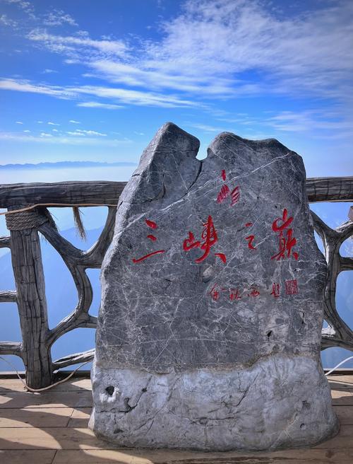 奉节县天气预报15天气？奉节县天气预报一周？-第1张图片-优品飞百科