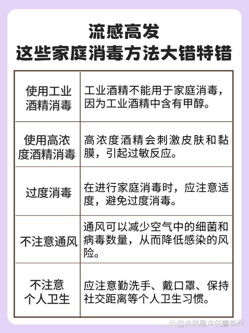 果树打药时间，果树打药时间间隔多久打一次-第4张图片-优品飞百科
