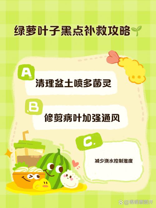 绿萝叶子打蔫怎么回事，叶子发黑怎么办，绿萝叶子蔫了变软发黑是什么原因？-第6张图片-优品飞百科