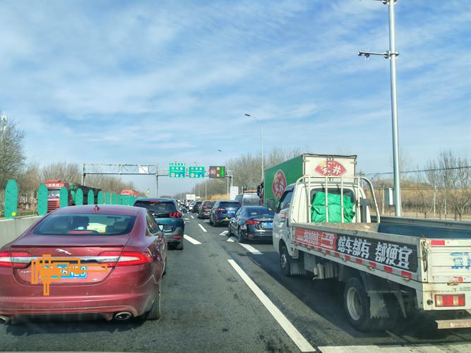 北京天气东城区预报，北京东城区实时天气？-第7张图片-优品飞百科