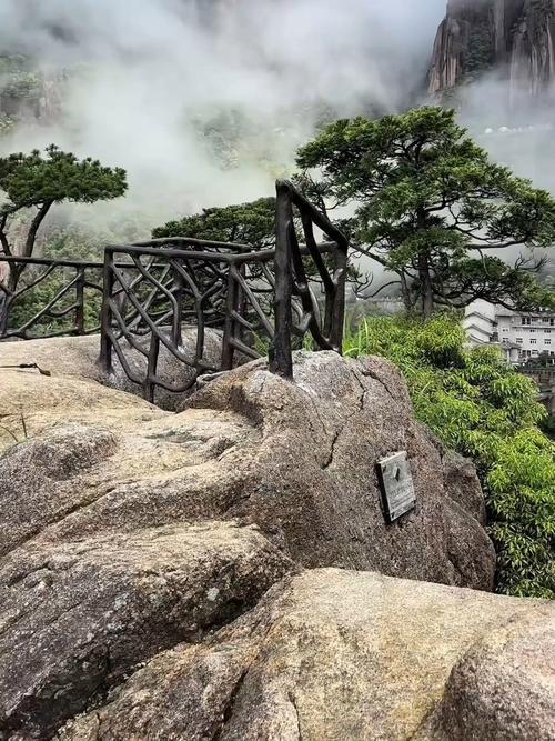 江西省上饶市玉山县天气7天，中国江西省上饶市玉山县天气-第1张图片-优品飞百科