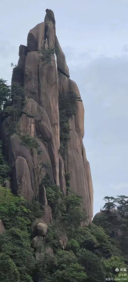 江西省上饶市玉山县天气7天，中国江西省上饶市玉山县天气-第3张图片-优品飞百科