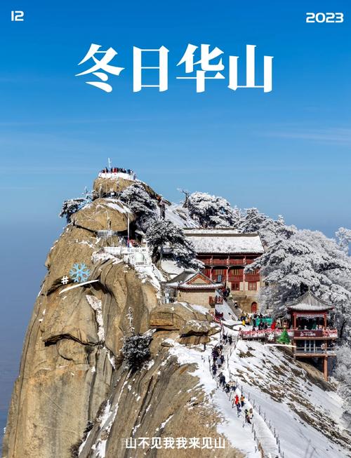 天气西华天气预报15天？西华天气预报7天查询？-第2张图片-优品飞百科