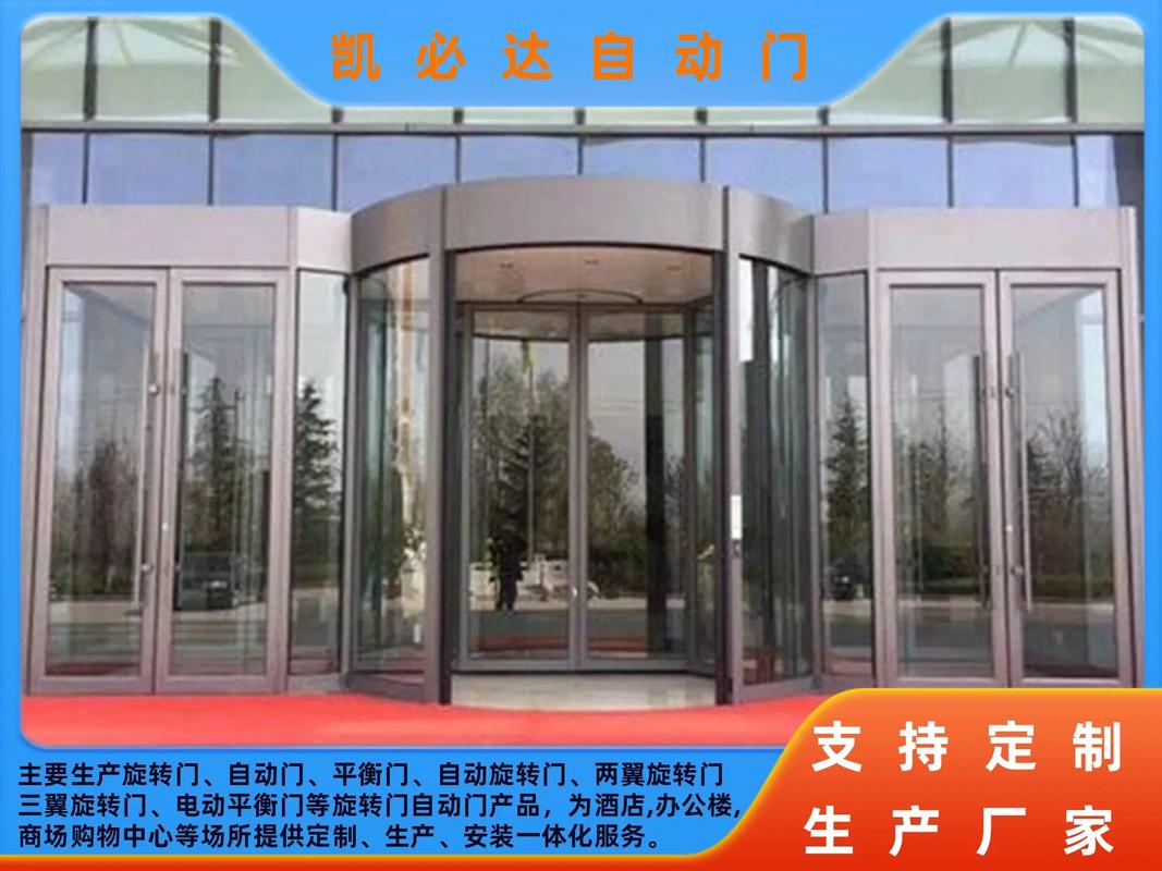 江桥镇天气预报一周天气，丫江桥天气-第4张图片-优品飞百科