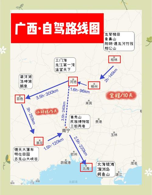 江桥镇天气预报一周天气，丫江桥天气-第6张图片-优品飞百科