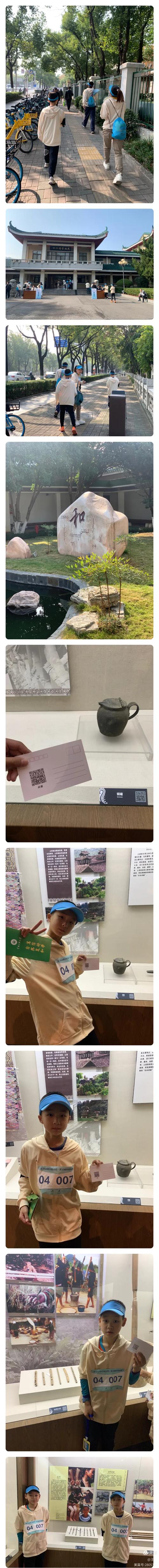 上海金桥天气预报，浦东金桥天气预报24小时？-第7张图片-优品飞百科