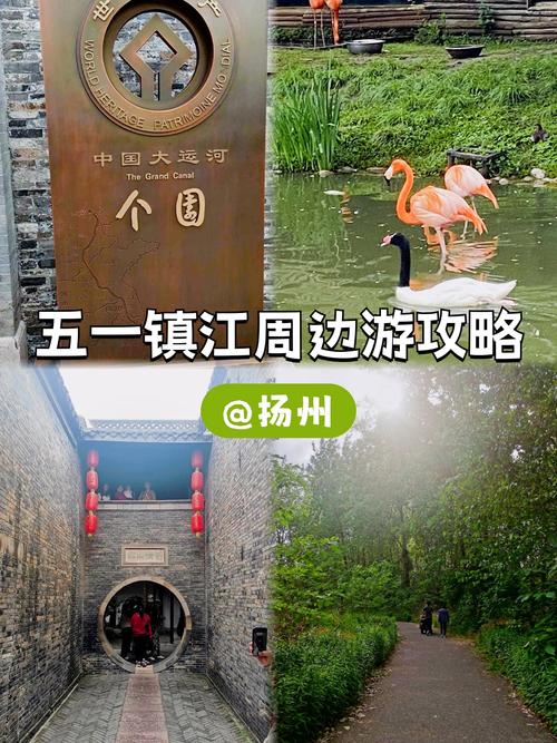 上海金桥天气预报，浦东金桥天气预报24小时？-第8张图片-优品飞百科