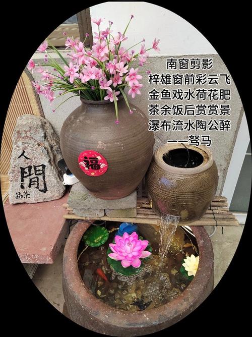 这些花扔水里都能活,浇再多也没事儿?直接丢水里就能活的花?-第2张图片-优品飞百科 这些花扔水里都能活,浇再多也没事儿?直接丢水里就能活的花?-第2张图片-优品飞百科