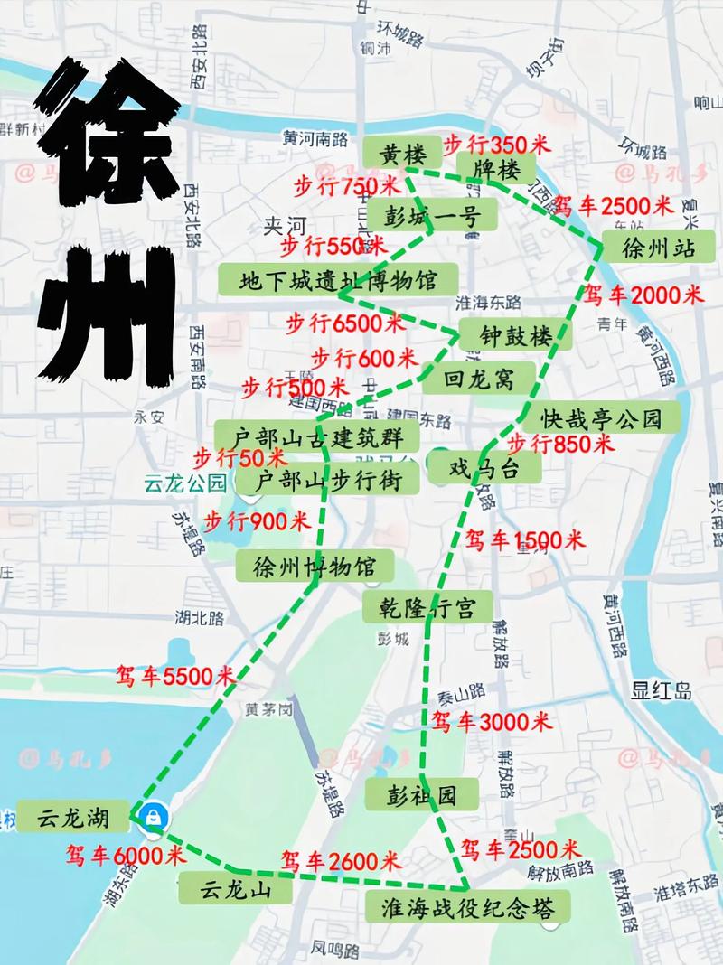 明天邳州天气预报一周？明日邳州天气？-第4张图片-优品飞百科